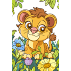 Vare test